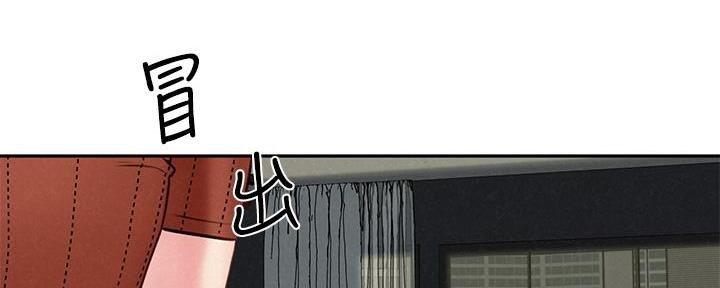 《人夫大解放》第38话 第12页