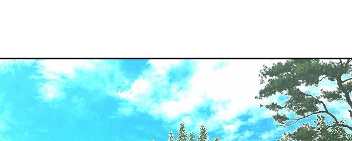 《人夫大解放》第38话 第132页