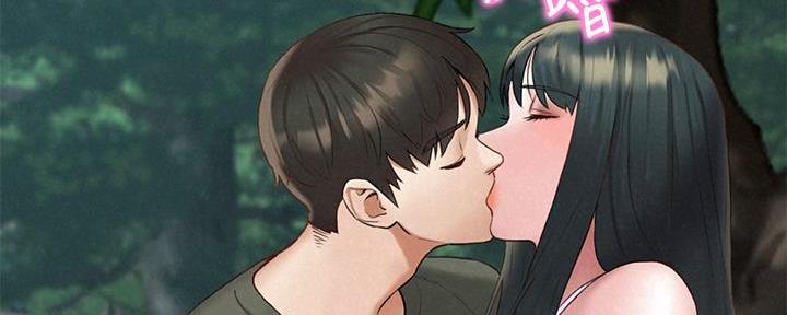 《人夫大解放》第38话 第140页