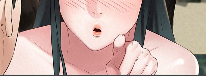 《人夫大解放》第38话 第153页