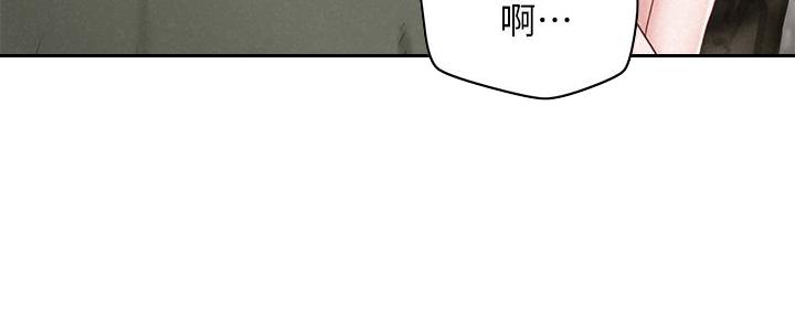 《人夫大解放》第38话 第157页