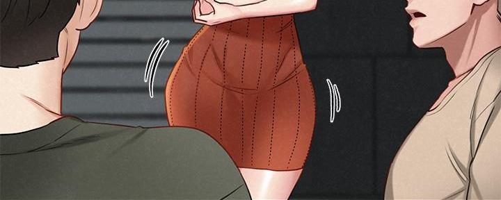 《人夫大解放》第38话 第18页