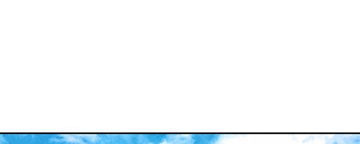 《人夫大解放》第38话 第1页