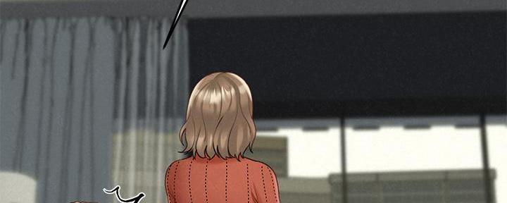《人夫大解放》第38话 第30页