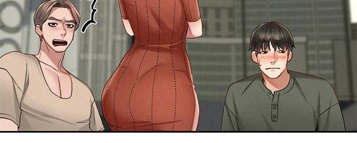 《人夫大解放》第38话 第31页