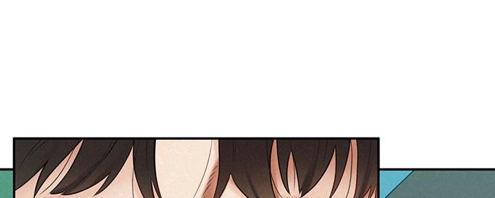《人夫大解放》第38话 第51页
