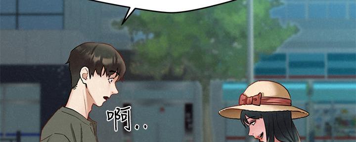 《人夫大解放》第38话 第60页