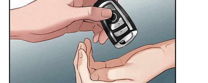 《人夫大解放》第38话 第6页