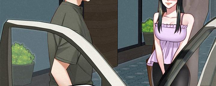 《人夫大解放》第38话 第77页