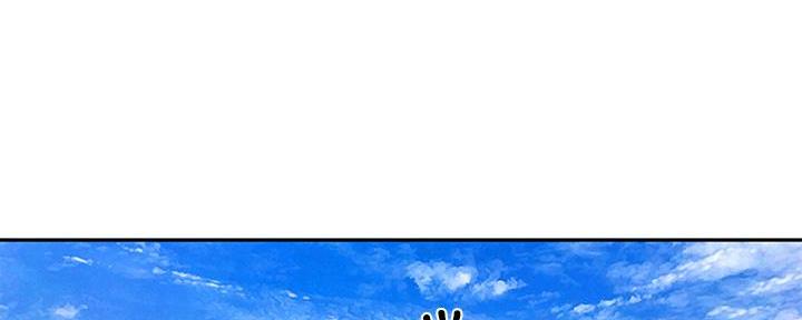 《人夫大解放》第38话 第79页