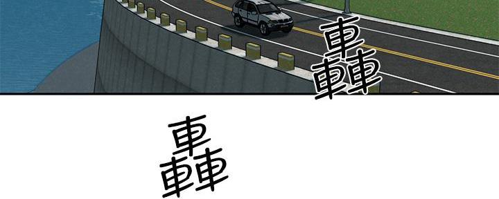 《人夫大解放》第38话 第81页