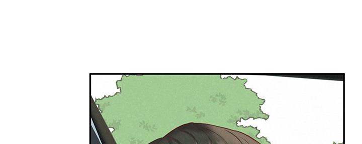 《人夫大解放》第38话 第90页