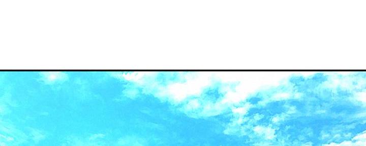 《人夫大解放》第38话 第94页