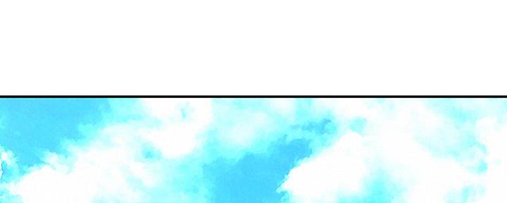 《人夫大解放》第38话 第97页