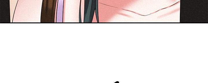 《人夫大解放》第40话 第109页