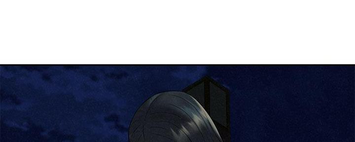 《人夫大解放》第40话 第123页