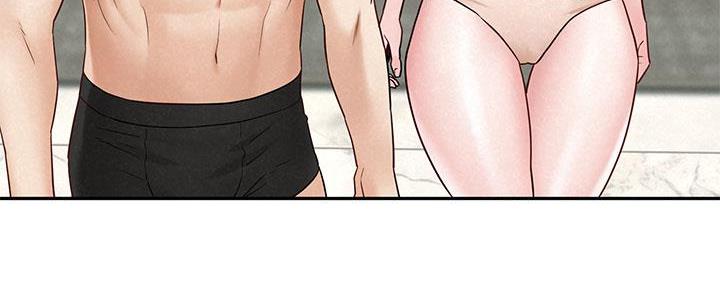 《人夫大解放》第40话 第38页