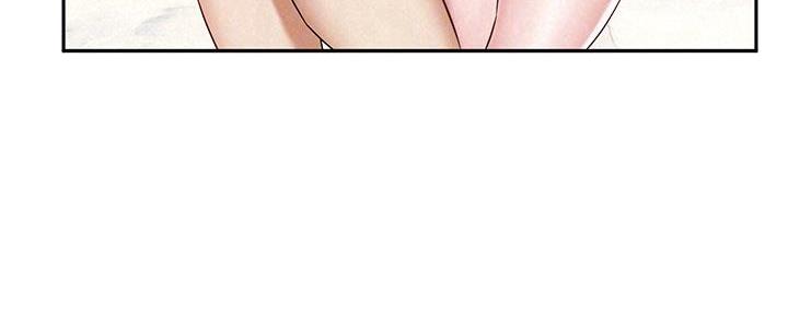 《人夫大解放》第40话 第51页