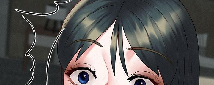 《人夫大解放》第40话 第59页