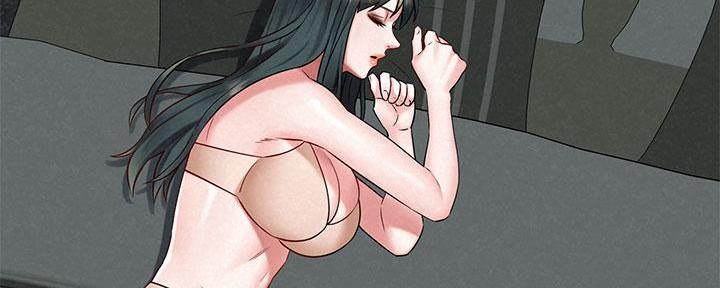 《人夫大解放》第40话 第5页