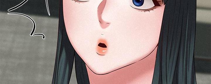 《人夫大解放》第40话 第60页