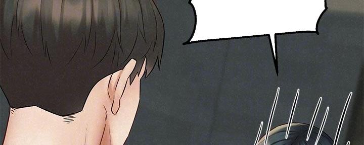 《人夫大解放》第40话 第65页