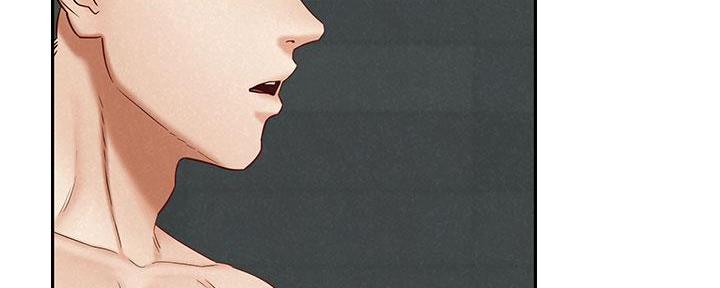 《人夫大解放》第40话 第70页