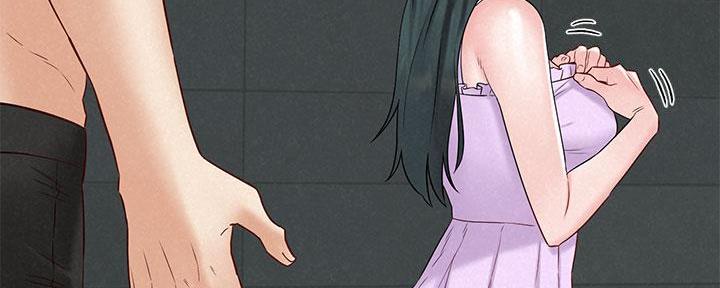 《人夫大解放》第40话 第94页