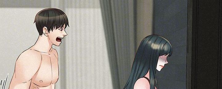 《人夫大解放》第40话 第98页