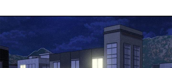 《人夫大解放》第41话 第100页