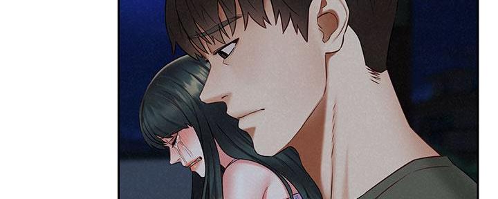 《人夫大解放》第41话 第10页