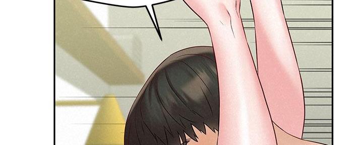 《人夫大解放》第41话 第111页
