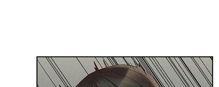《人夫大解放》第41话 第114页