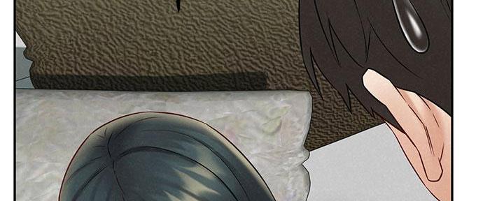 《人夫大解放》第41话 第119页