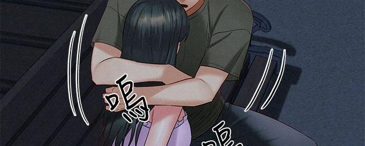 《人夫大解放》第41话 第17页