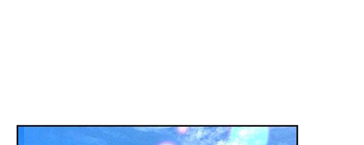 《人夫大解放》第41话 第27页