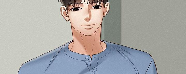 《人夫大解放》第41话 第32页