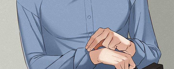 《人夫大解放》第41话 第33页