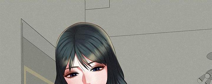 《人夫大解放》第41话 第36页