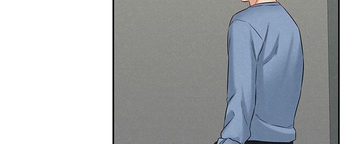 《人夫大解放》第41话 第43页