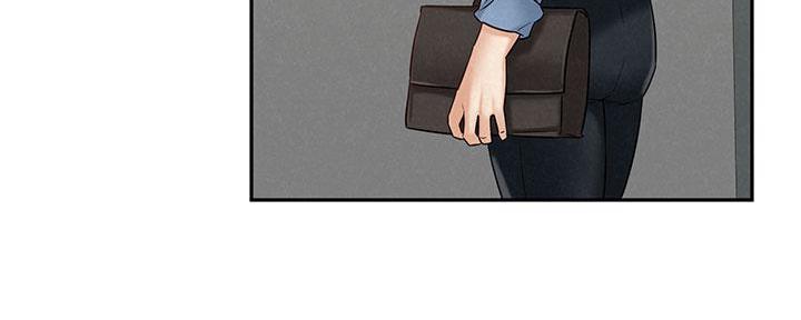 《人夫大解放》第41话 第44页