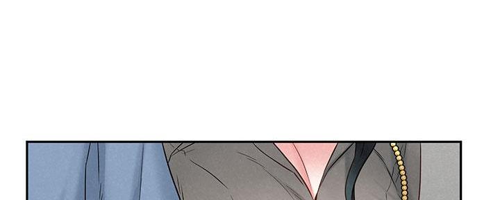 《人夫大解放》第41话 第45页