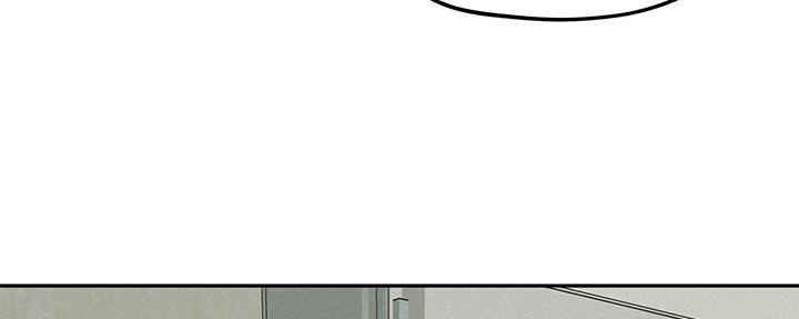 《人夫大解放》第41话 第48页