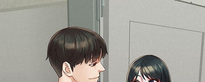 《人夫大解放》第41话 第49页
