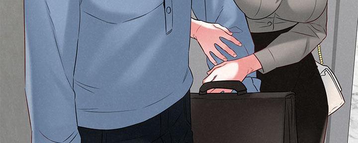 《人夫大解放》第41话 第51页