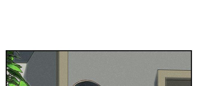 《人夫大解放》第41话 第58页
