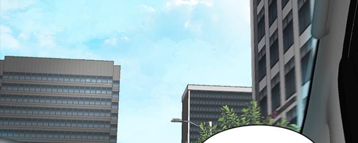 《偶像女团》第3话 第8页