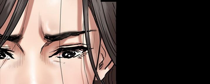 《偶像女团》第6话 第59页
