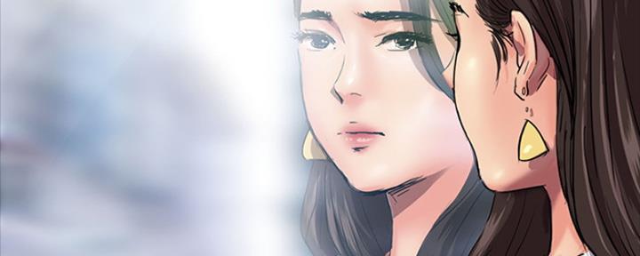 《偶像女团》第4话 第38页