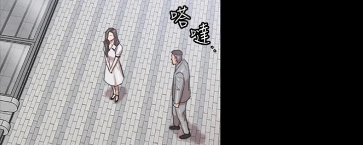 《偶像女团》第4话 第52页